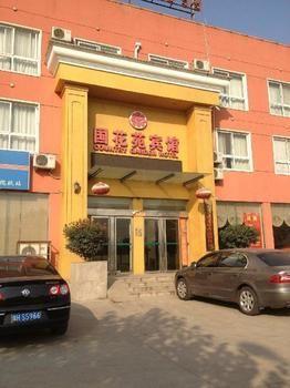 Country Garden Hotel Luoyang  Exterior photo
